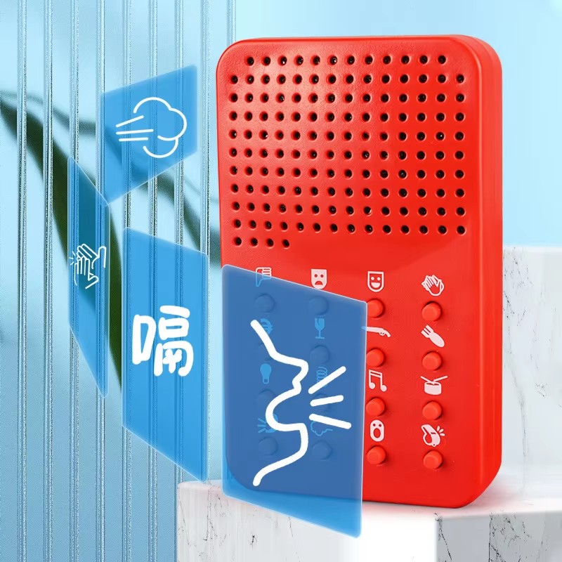 Funny Compact Sound Machine 16 - Electronics Gadgets For Gift review and price