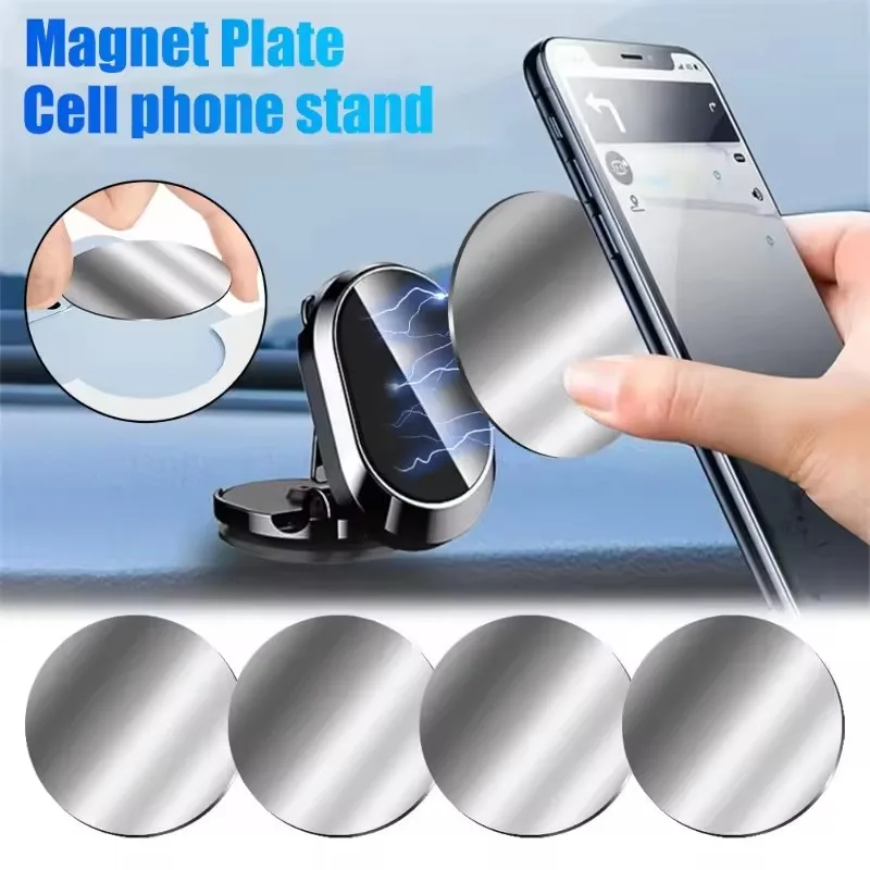 1/50Pcs Ultra Thin Metal Plate - Phone Holder review and price