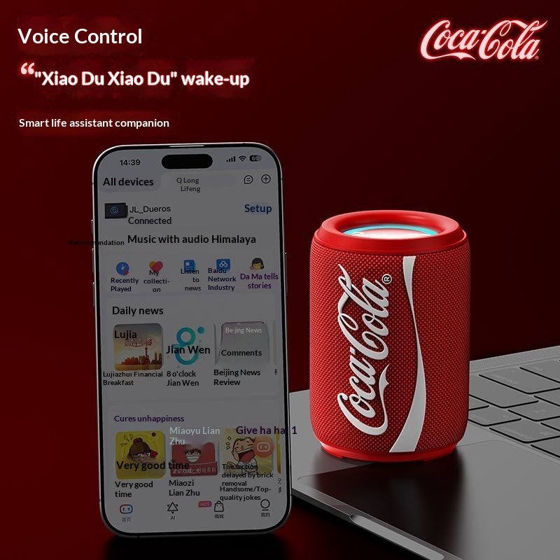 New Coke-Cola Collaboration Bl - Bluetooth Speaker review and price